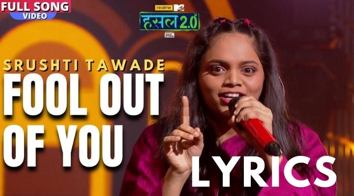 fool out of you lyrics