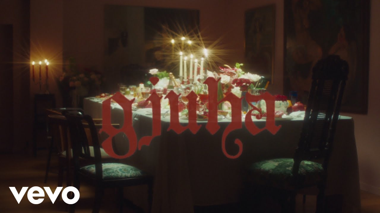Gjuha Lyrics