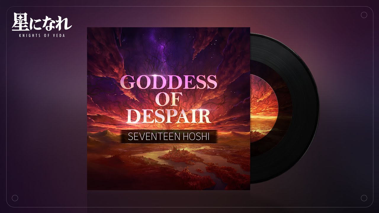 Goddess of Despair Lyrics