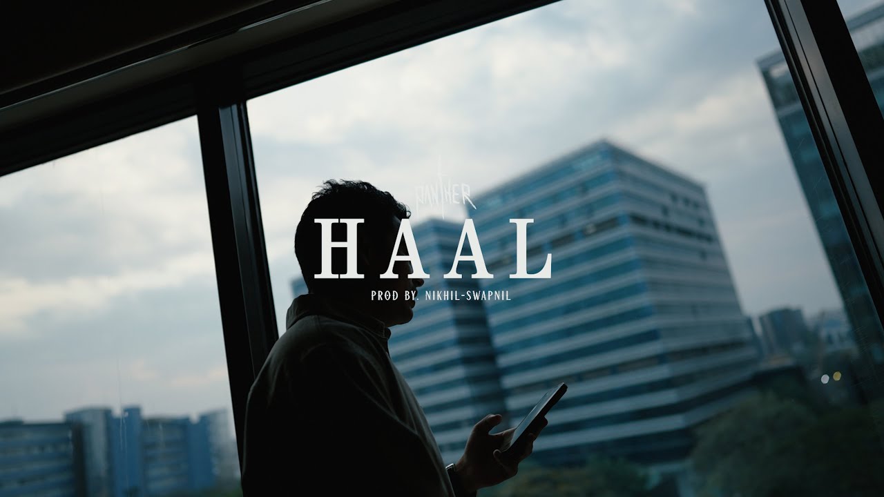 Haal Lyrics