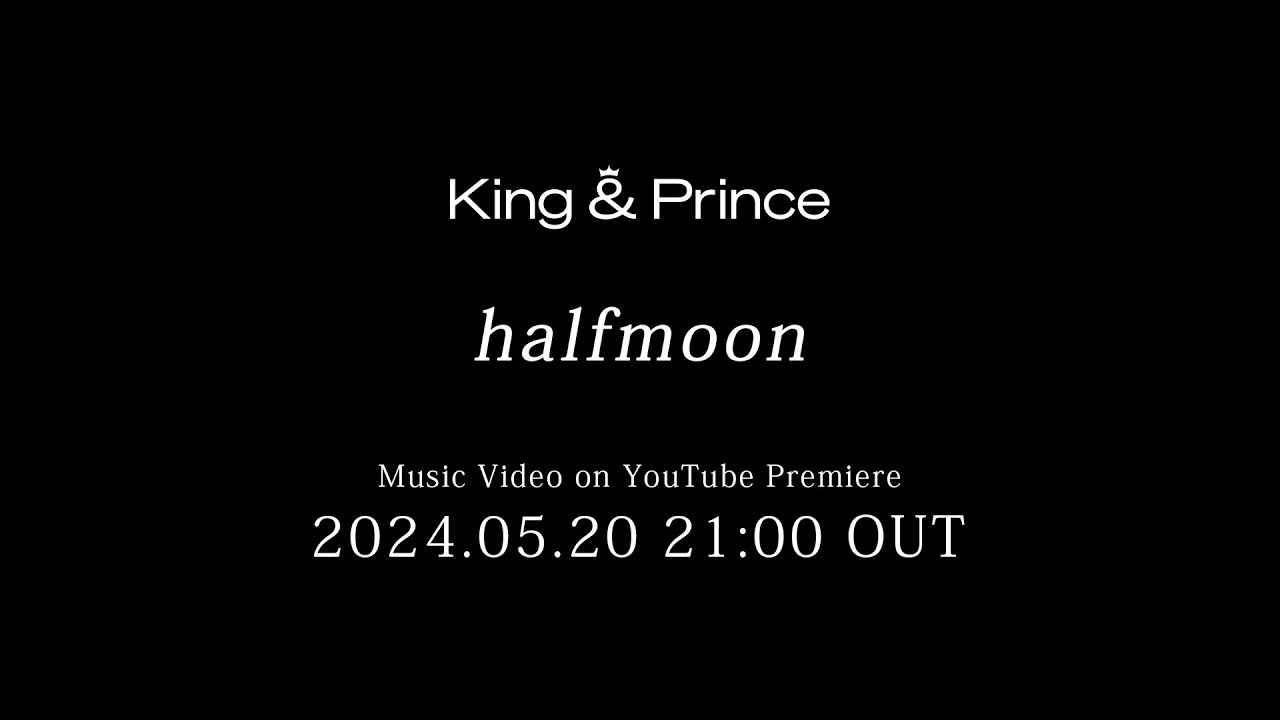 halfmoon Lyrics