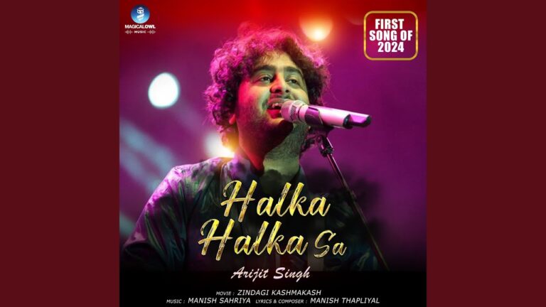 Halka Halka Sa Lyrics