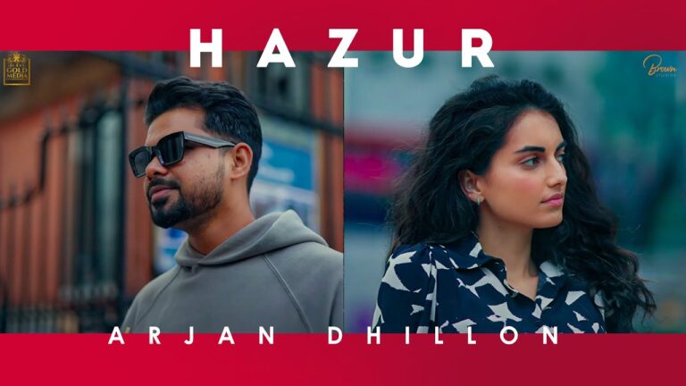 Hazur Lyrics