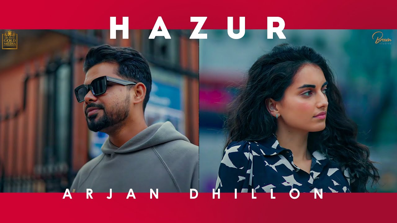Hazur Lyrics