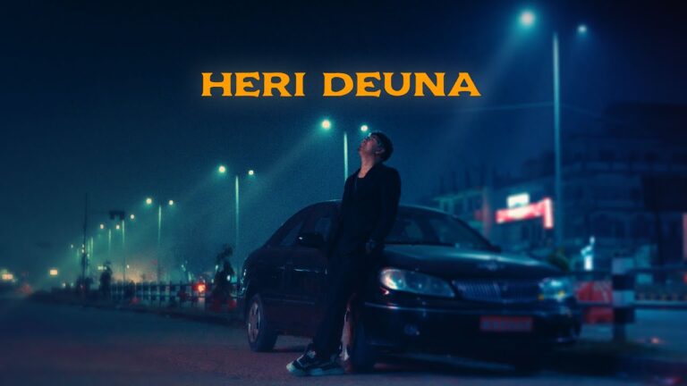Heri Deuna Lyrics