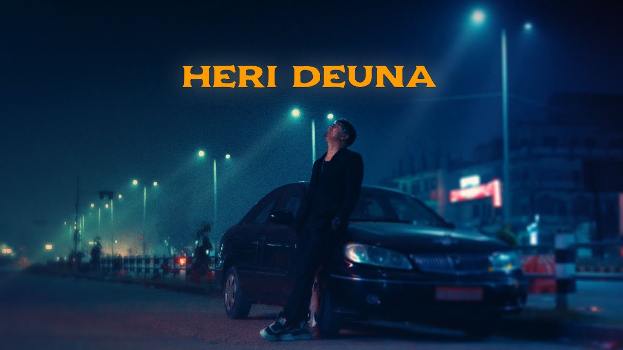Heri Deuna Lyrics