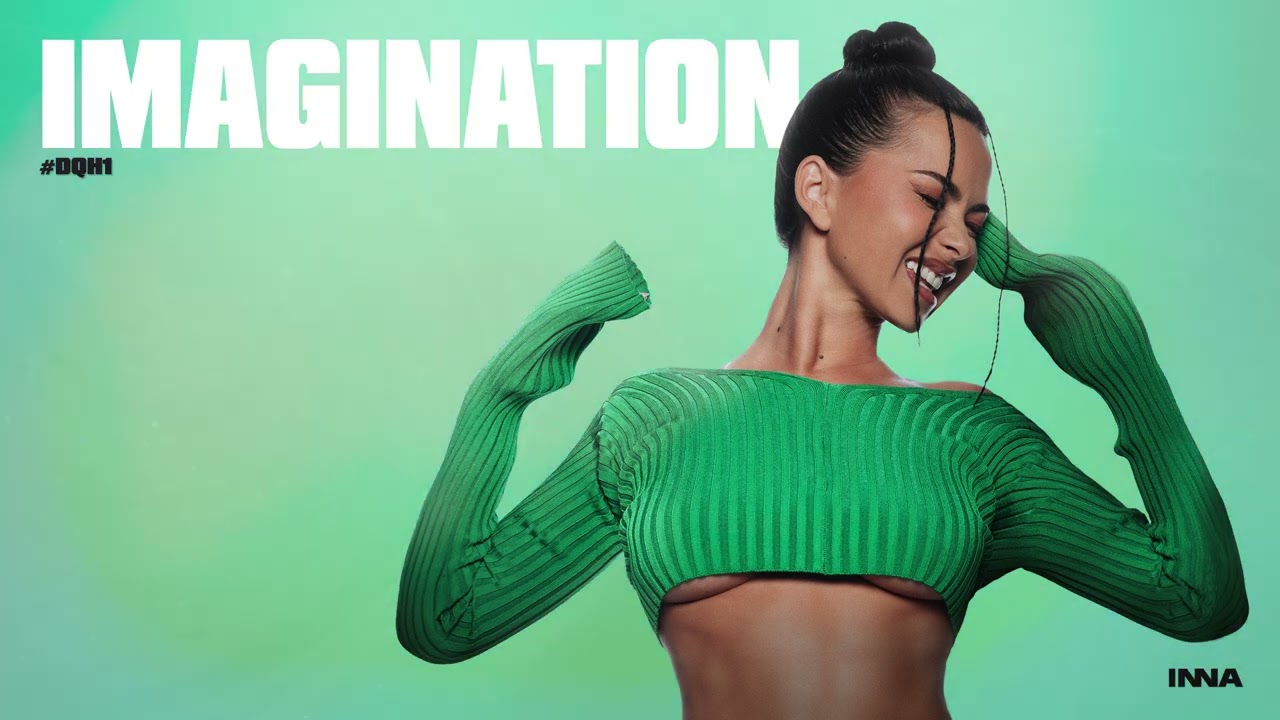 Imagination Lyrics