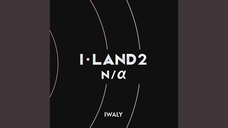 IWALY Lyrics
