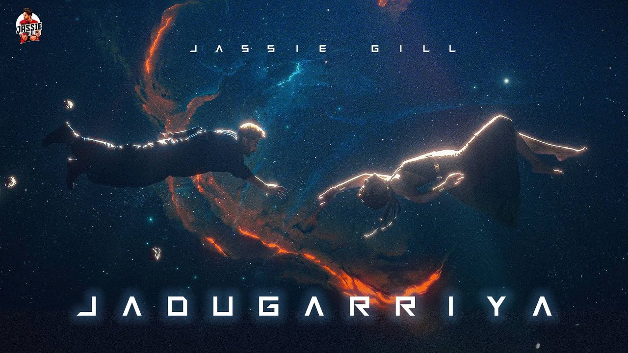 Jadugarriya Lyrics