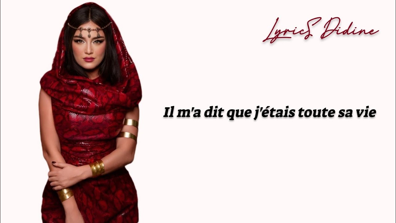 Jamais Yensak Lyrics