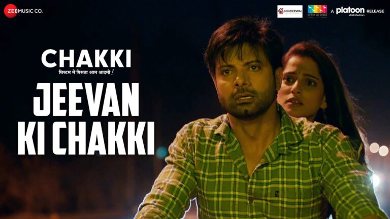 Jeevan Ki Chakki Lyrics