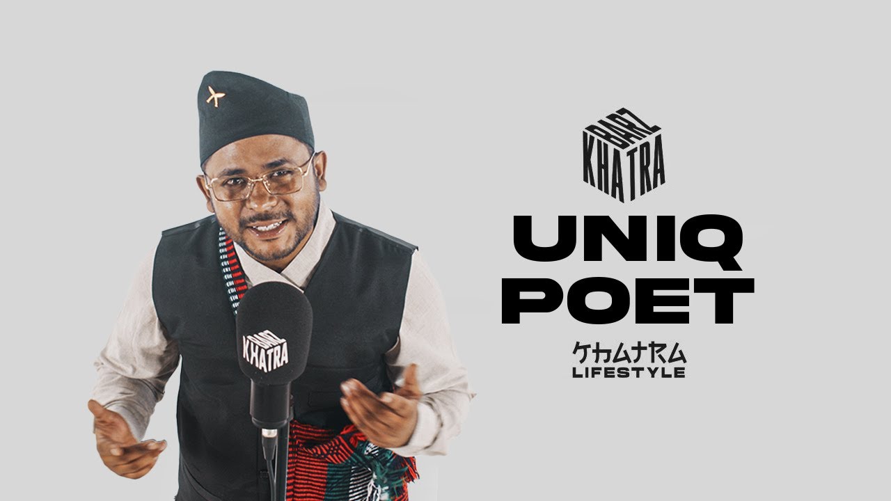 Khatra Barz Lyrics