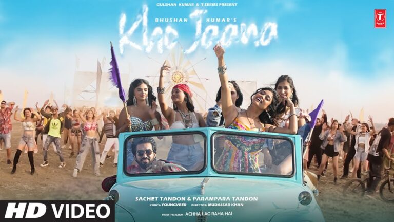Kho Jaana Lyrics