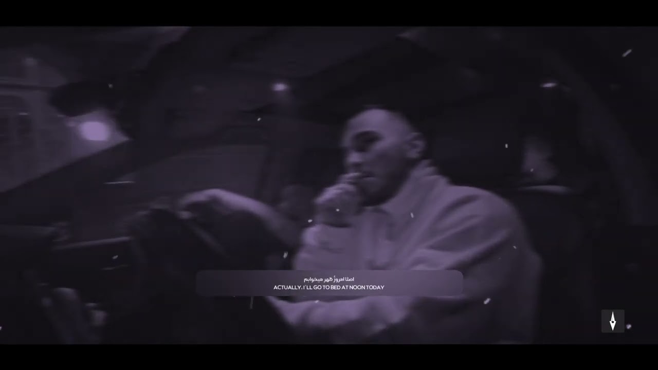 Khoone Naria Lyrics