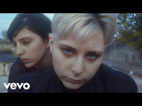 kisses Lyrics