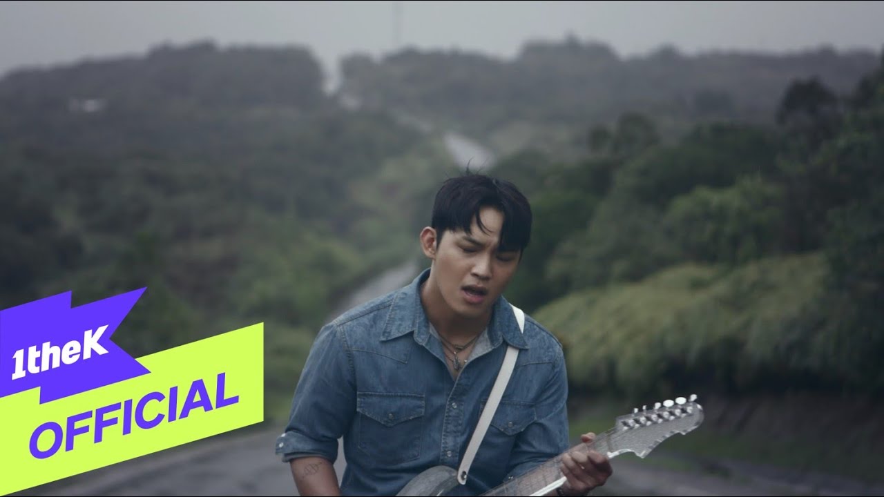 (La Mar) Lyrics In Romanized)