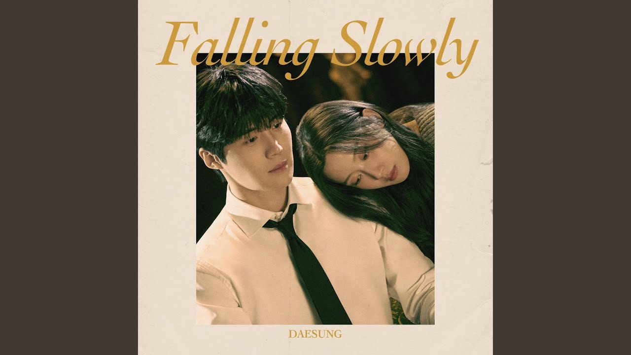 Light Lyrics In English Translation