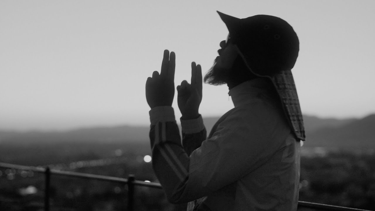 Malicia Lyrics