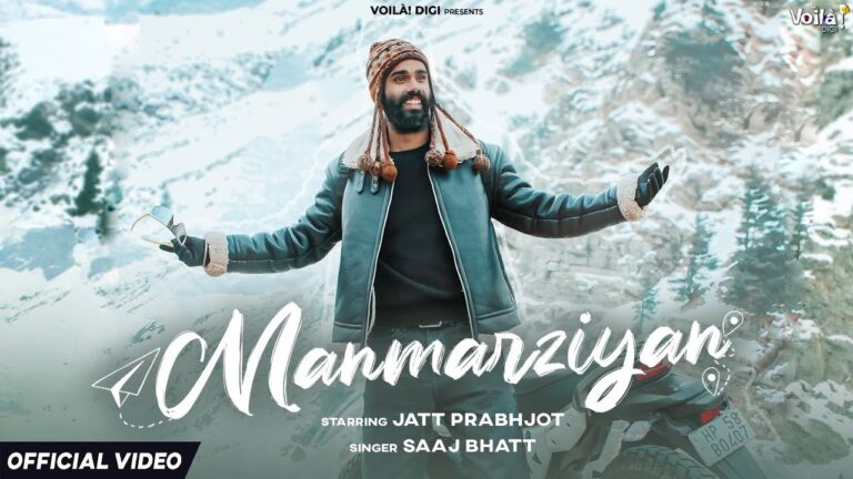 MANMARZIYAN Lyrics