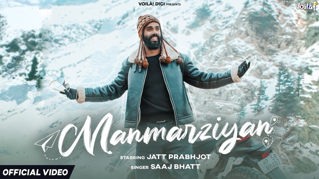 MANMARZIYAN Lyrics