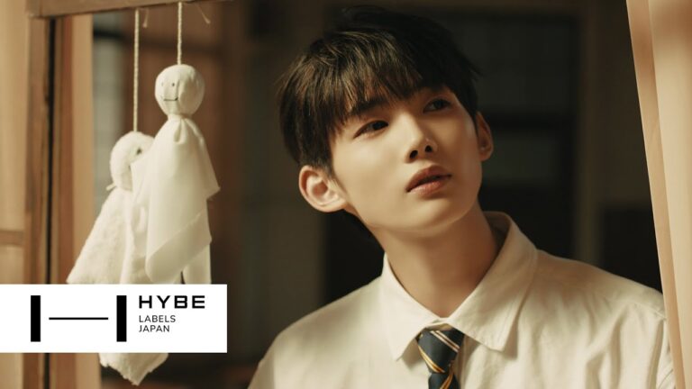 Maybe Lyrics