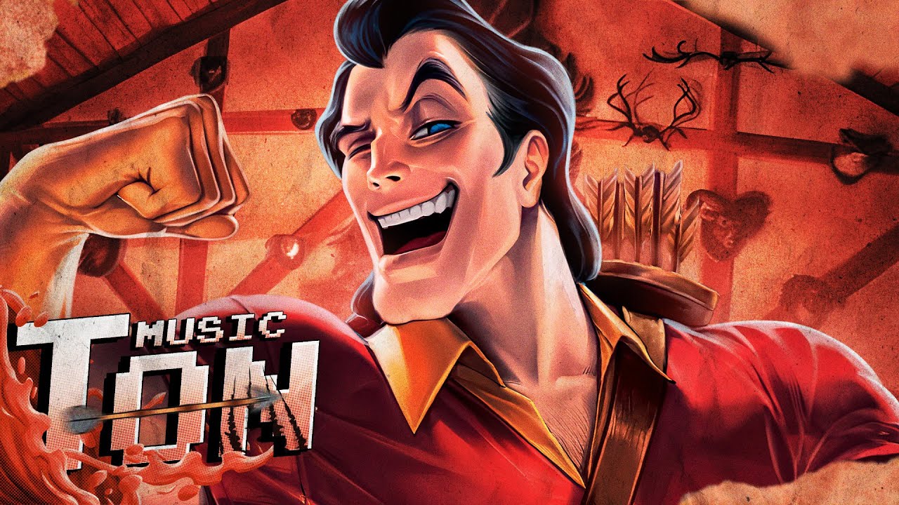 Ningum Se Compara Lyrics