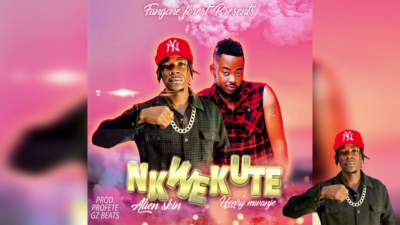 Nkwekute Lyrics