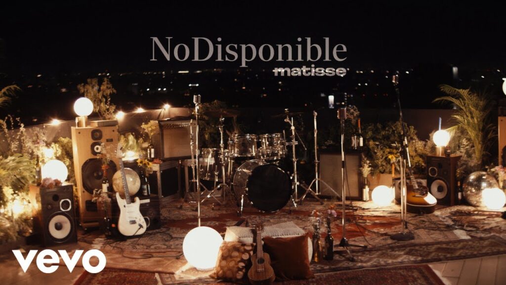 No Disponible Lyrics