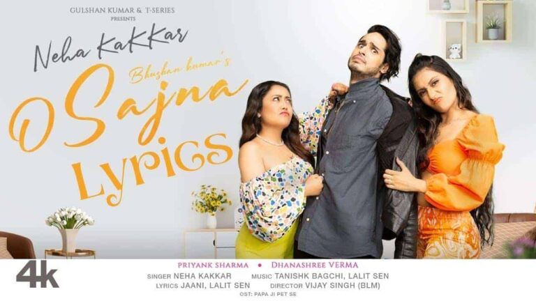 o sajna lyrics