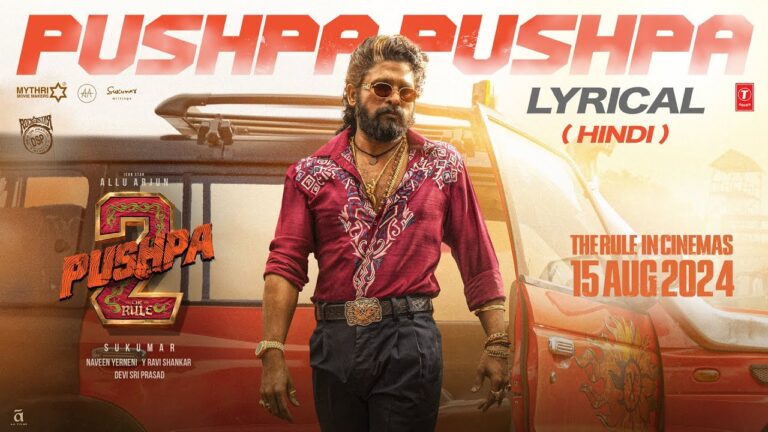 PUSHPA PUSHPA Lyrics
