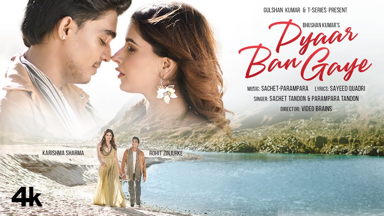 PYAAR BAN GAYE Lyrics