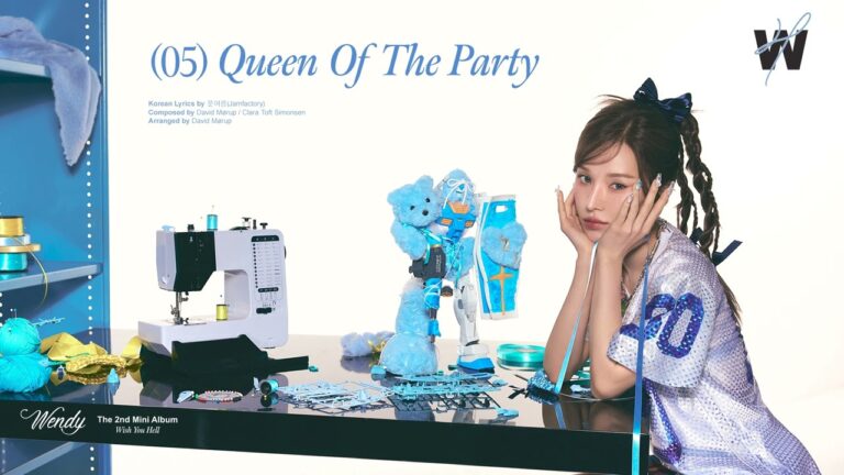 Queen Of The Party Lyrics