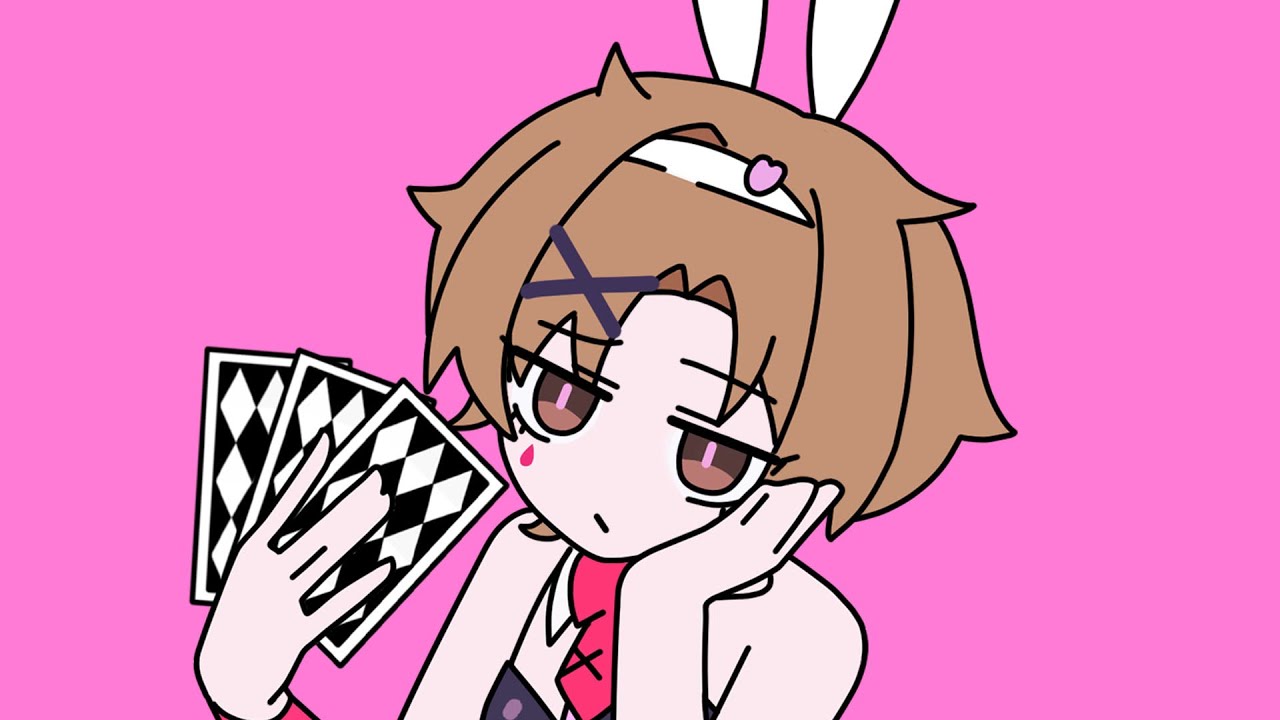 Rabbit Hole Lyrics