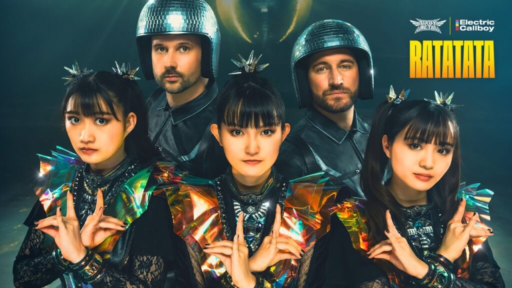 RATATATA Lyrics