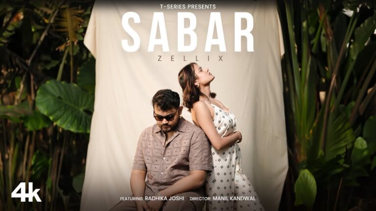 Sabar Lyrics