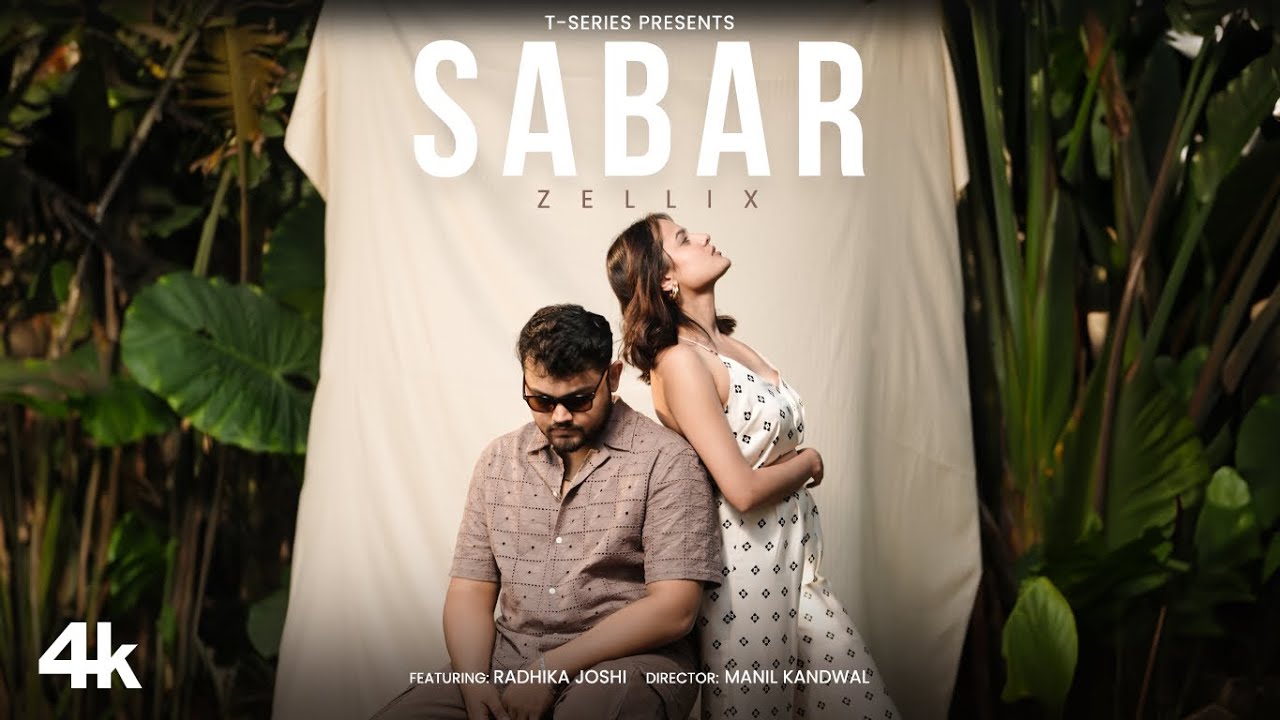 Sabar Lyrics