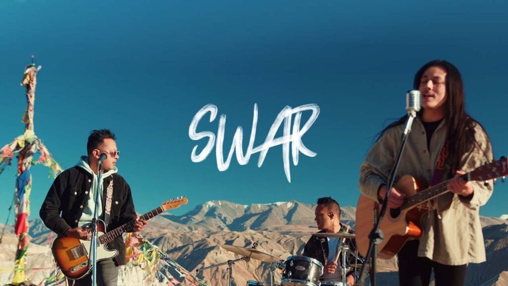 Sansaar Lyrics