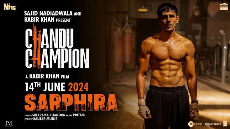 SARPHIRA Lyrics