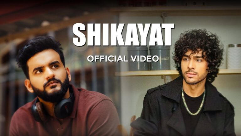 Shikayat Lyrics