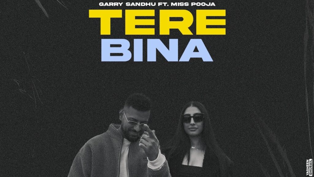 Tere Bina Lyrics