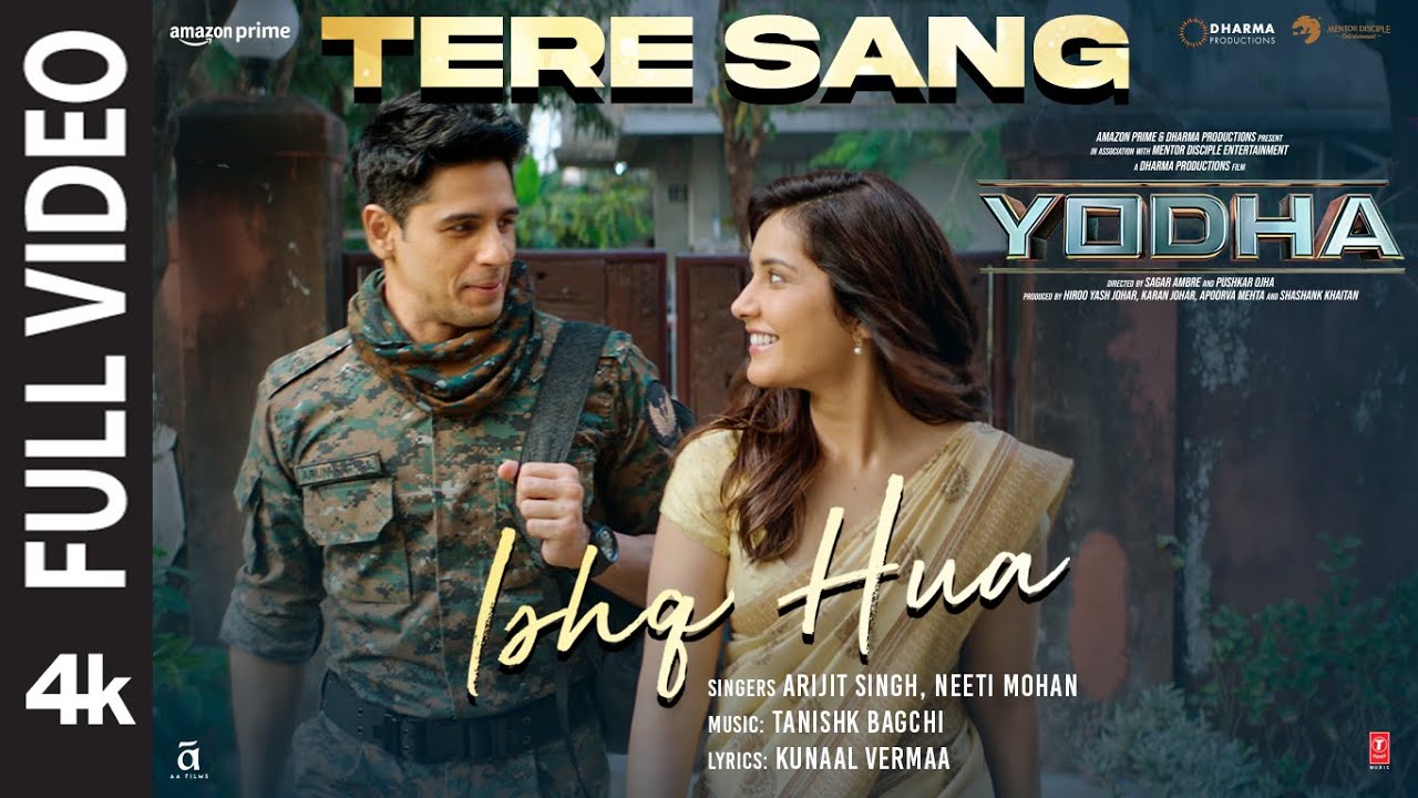 Tere Sang Ishq Hua Lyrics