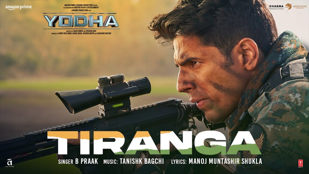 Tiranga Lyrics