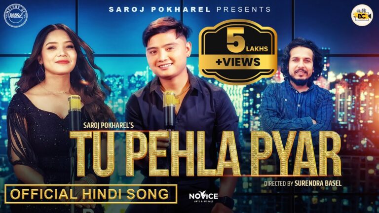 Tu Pehla Pyar Lyrics