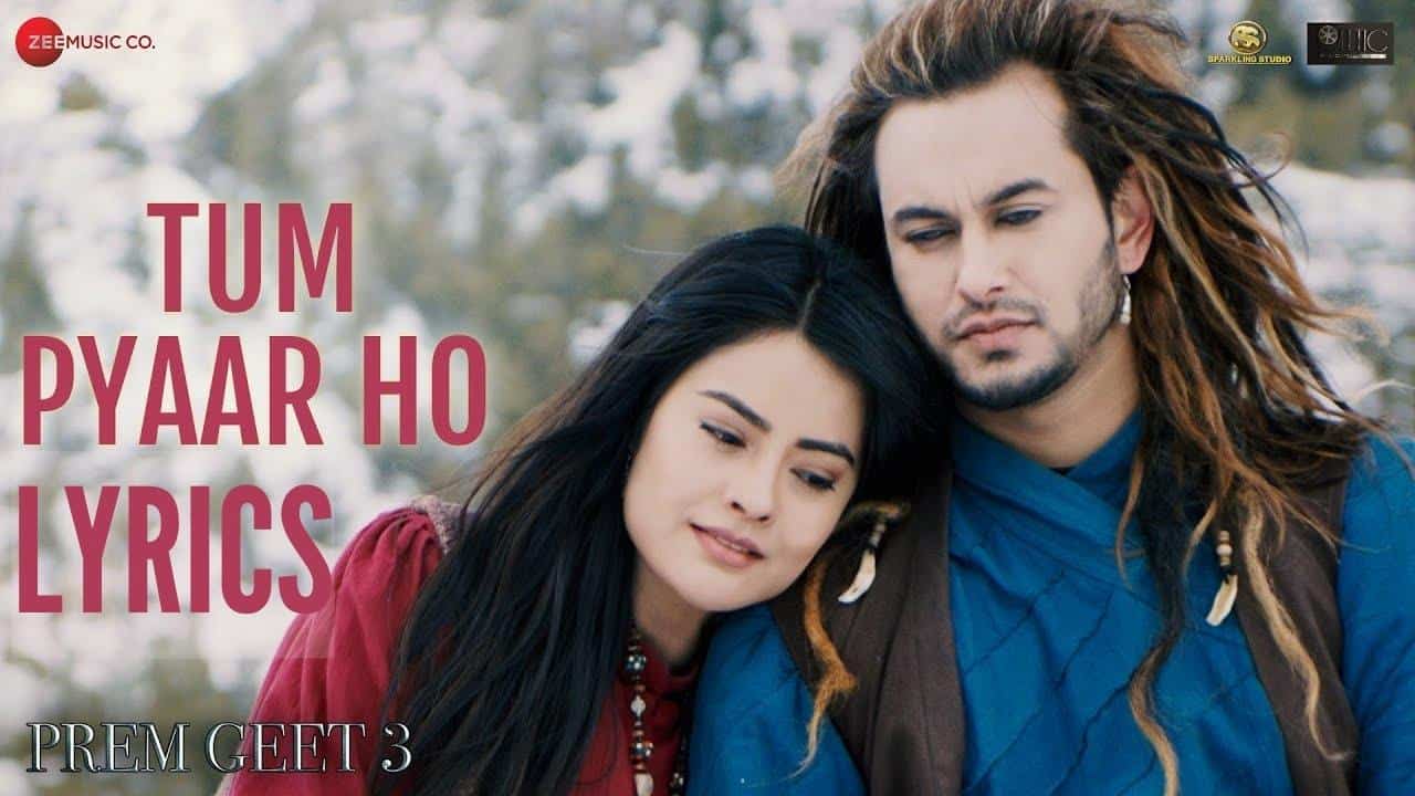 tum pyar ho lyrics