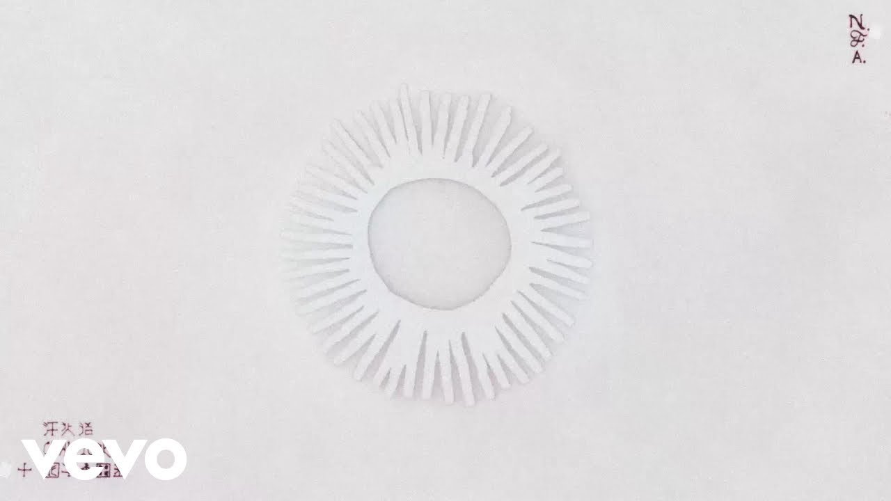 Utopia Lyrics