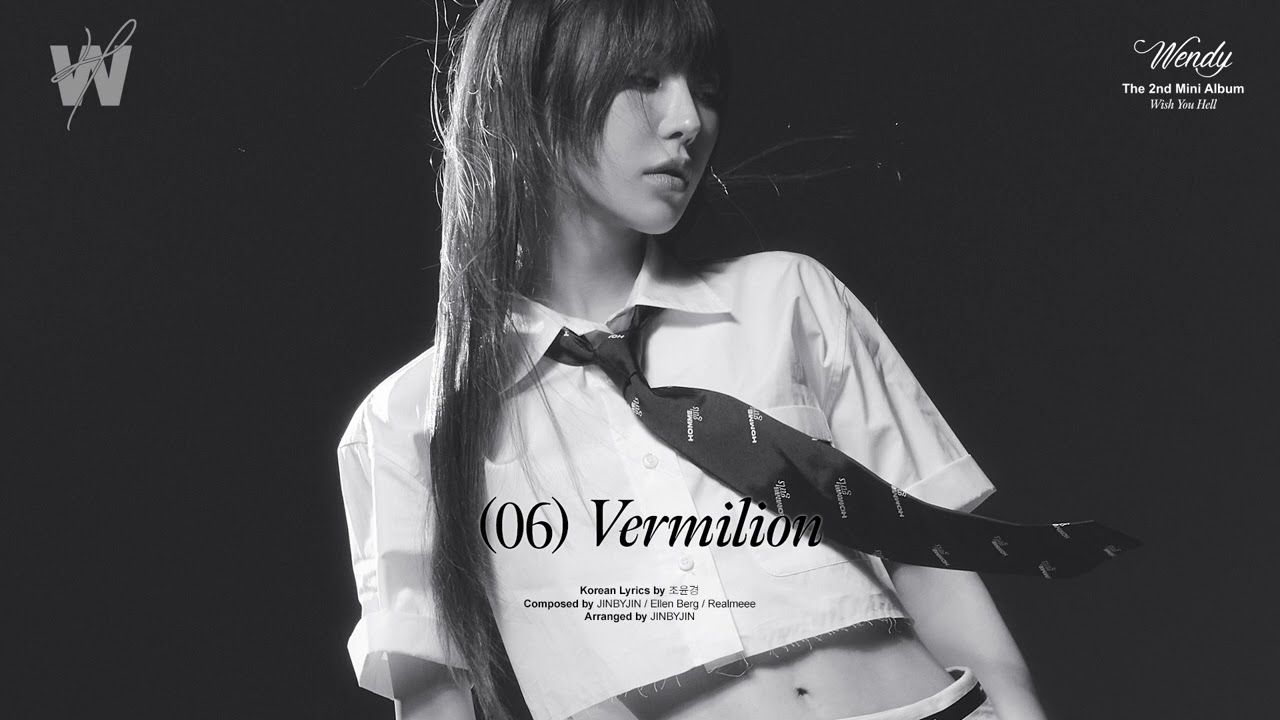 Vermilion Lyrics English Translation