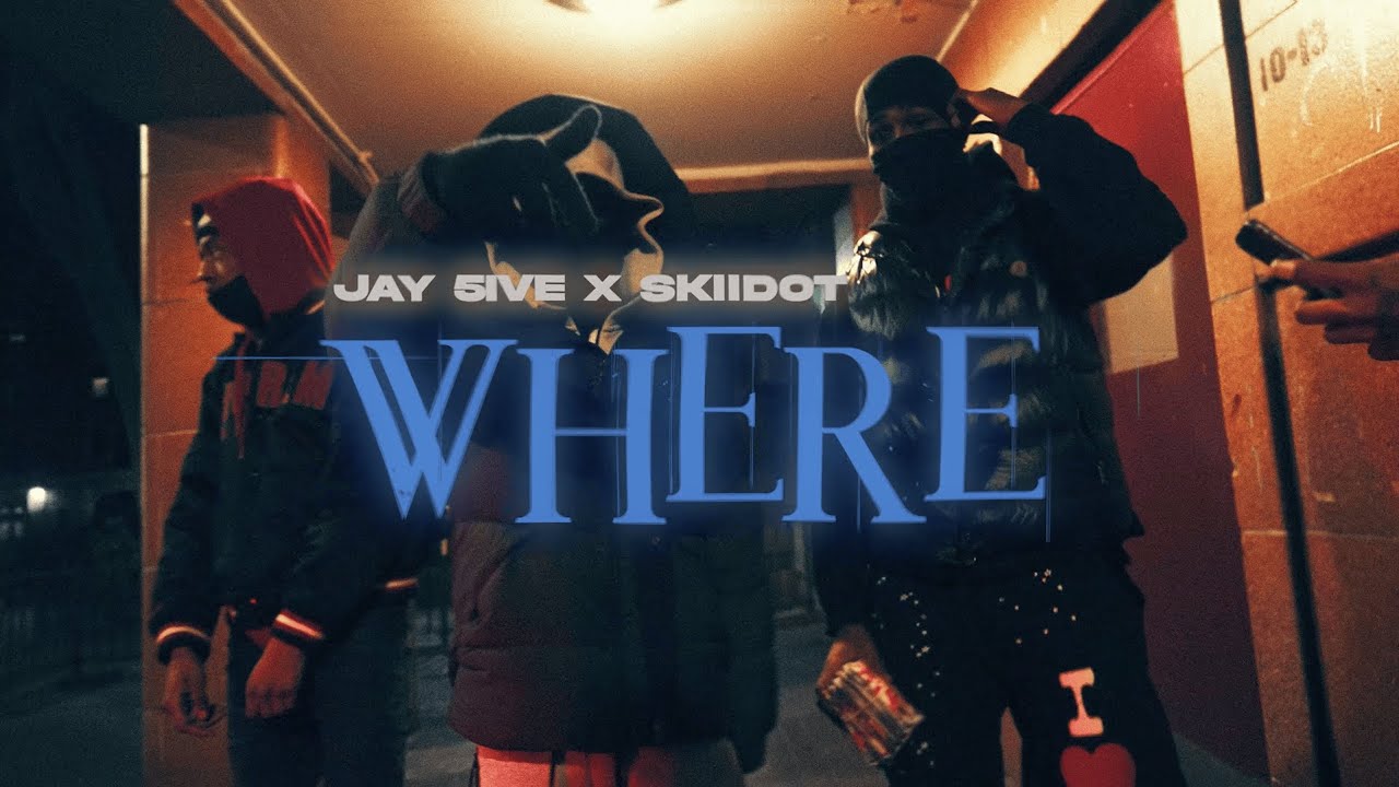 Where? Lyrics
