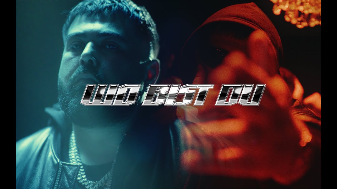 WO BIST DU Lyrics