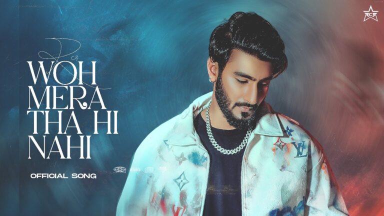 Woh Mera Tha Hi Nahi Lyrics