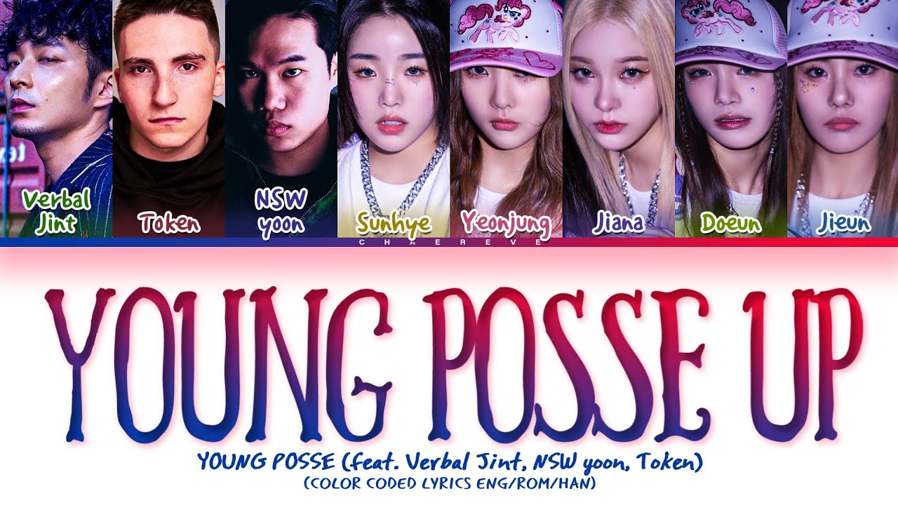 YOUNG POSSE UP Lyrics